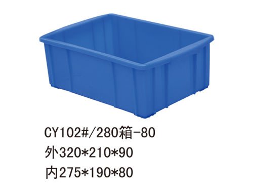 280箱塑料周转筐